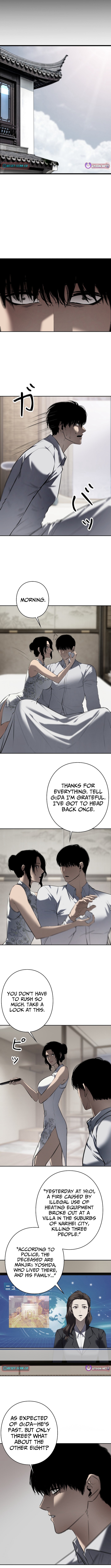 Revenge for a False Conviction Chapter 15 Page 1