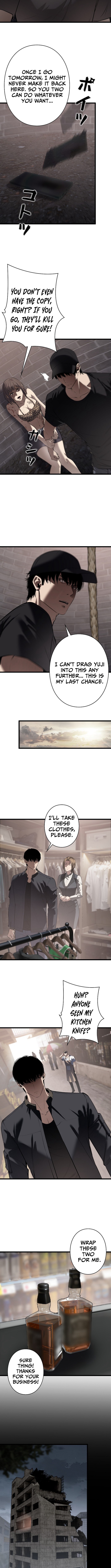 Revenge for a False Conviction Chapter 10 Page 1