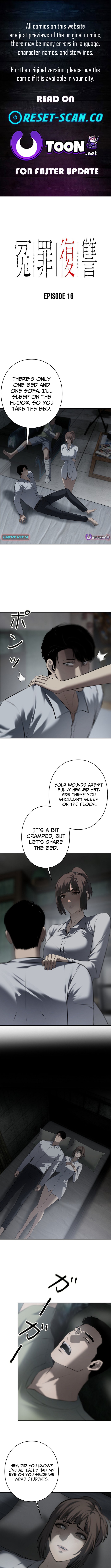 Revenge for a False Conviction Chapter 16 Page 1
