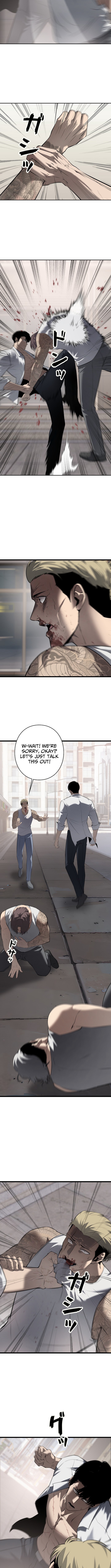 Revenge for a False Conviction Chapter 16 Page 1
