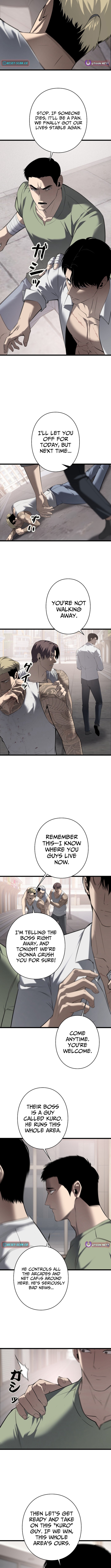 Revenge for a False Conviction Chapter 16 Page 1