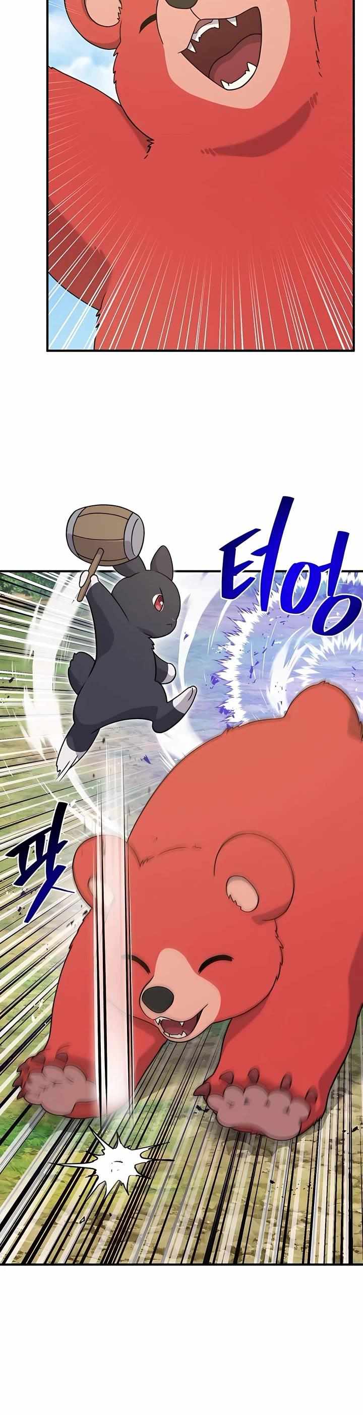 Solo Farming in the Tower Chapter 28 Page 1