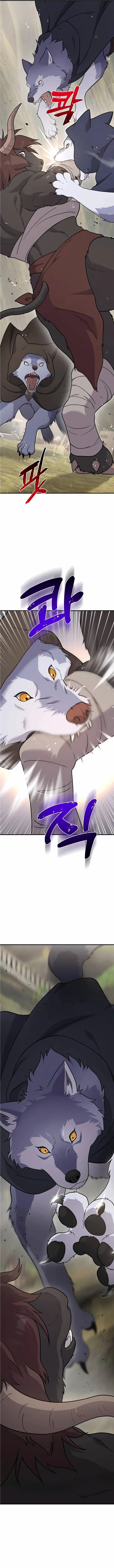 Solo Farming in the Tower Chapter 44 Page 1