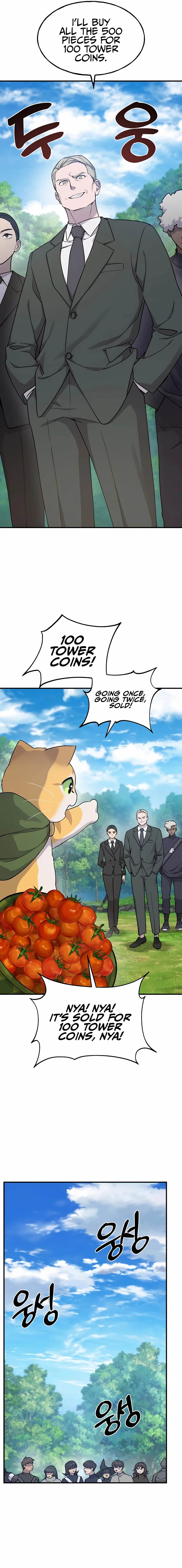 Solo Farming in the Tower Chapter 17 Page 1