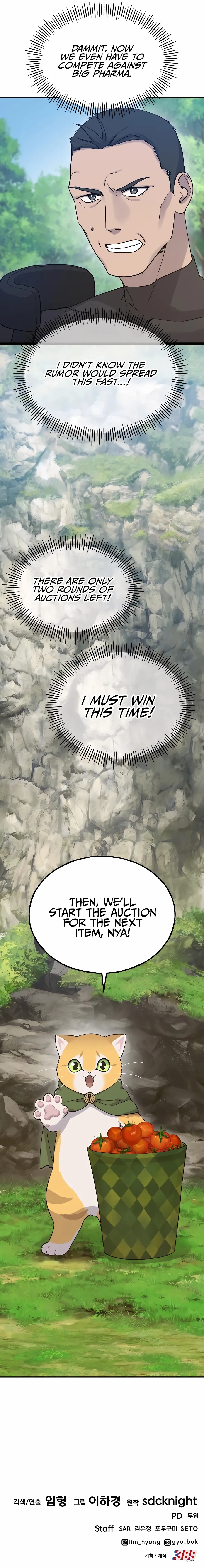 Solo Farming in the Tower Chapter 17 Page 1