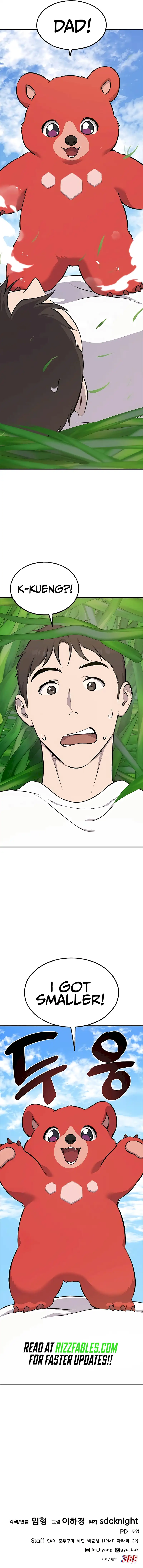 Solo Farming in the Tower Chapter 61 Page 1
