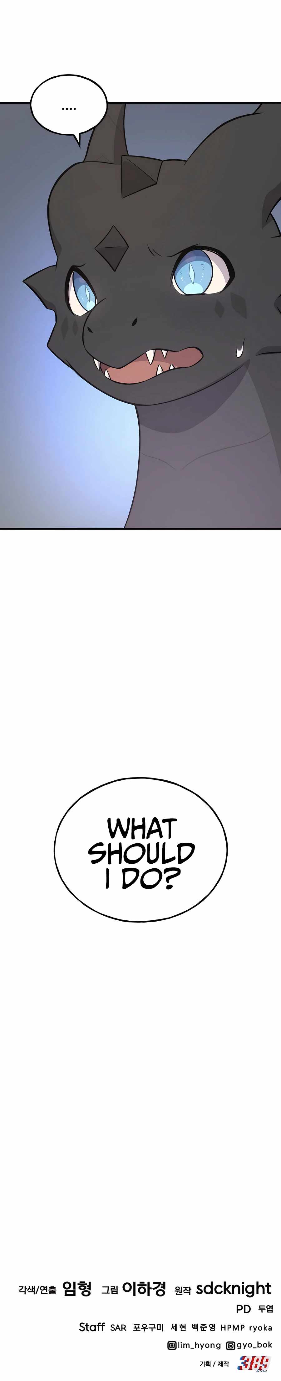 Solo Farming in the Tower Chapter 58 Page 1