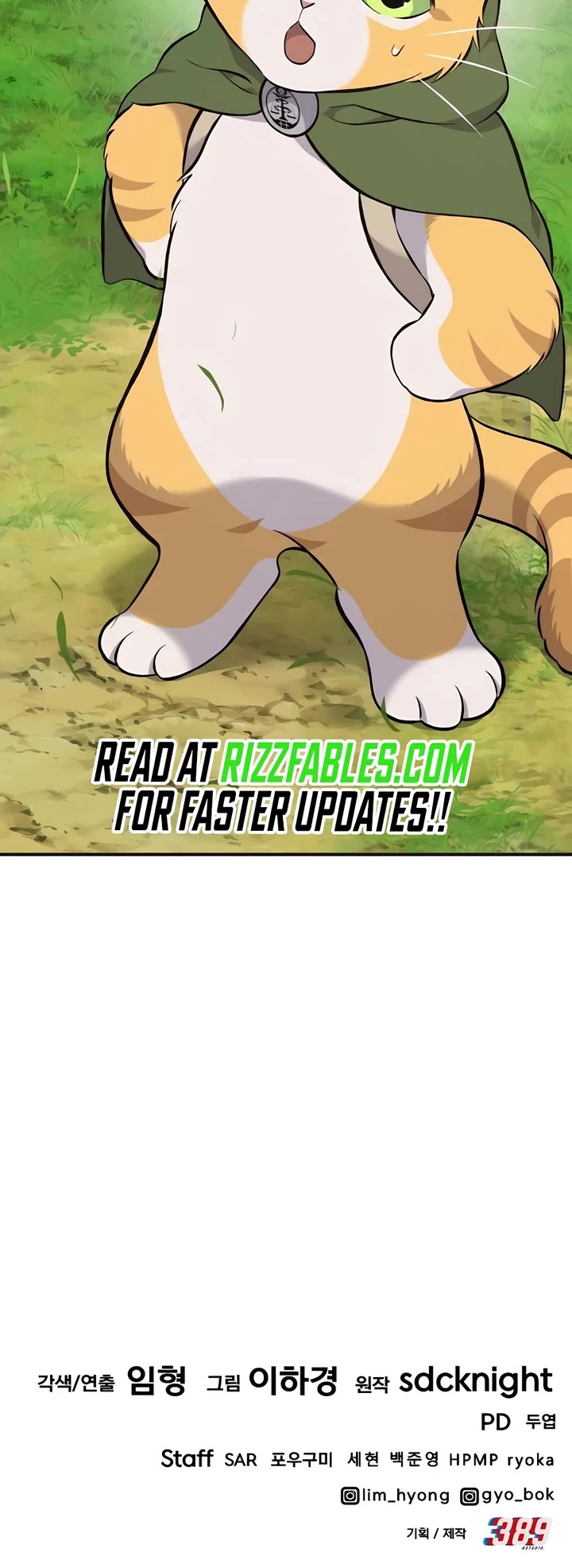 Solo Farming in the Tower Chapter 60 Page 1