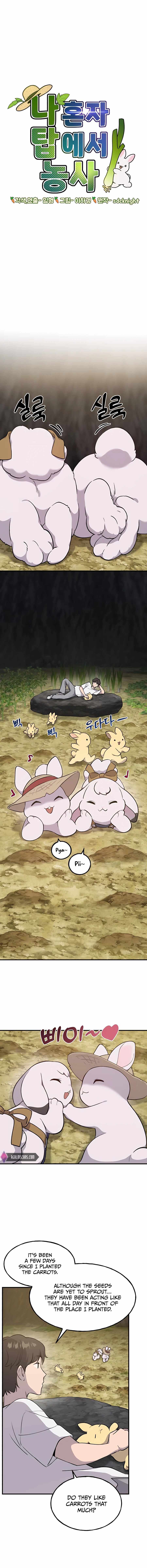 Solo Farming in the Tower Chapter 9 Page 1