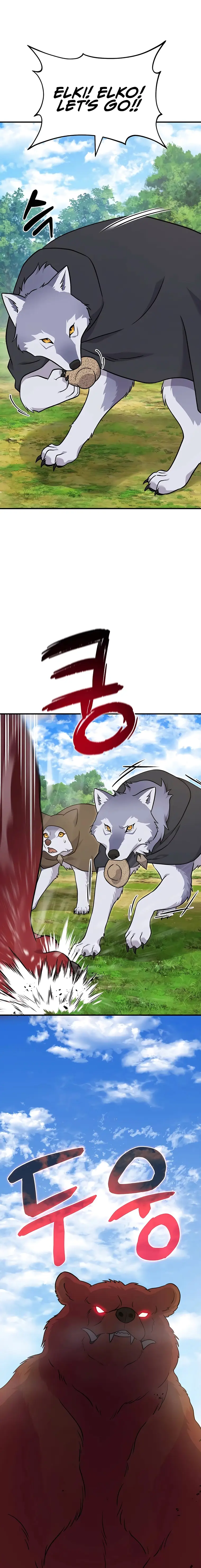 Solo Farming in the Tower Chapter 49 Page 1