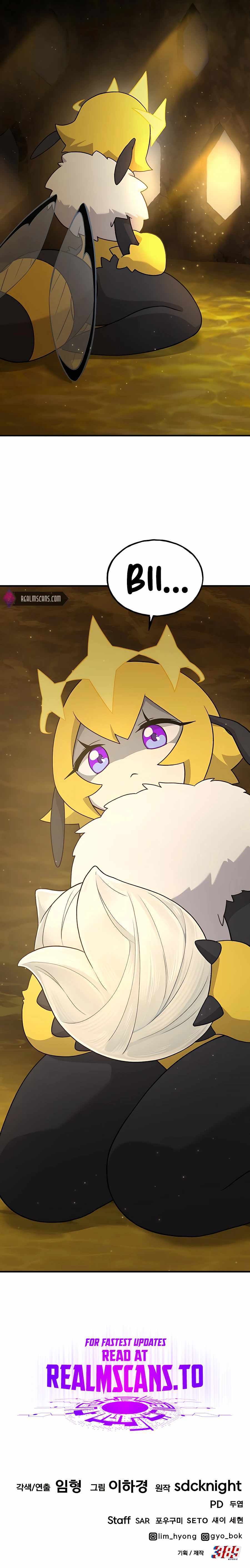 Solo Farming in the Tower Chapter 27 Page 1