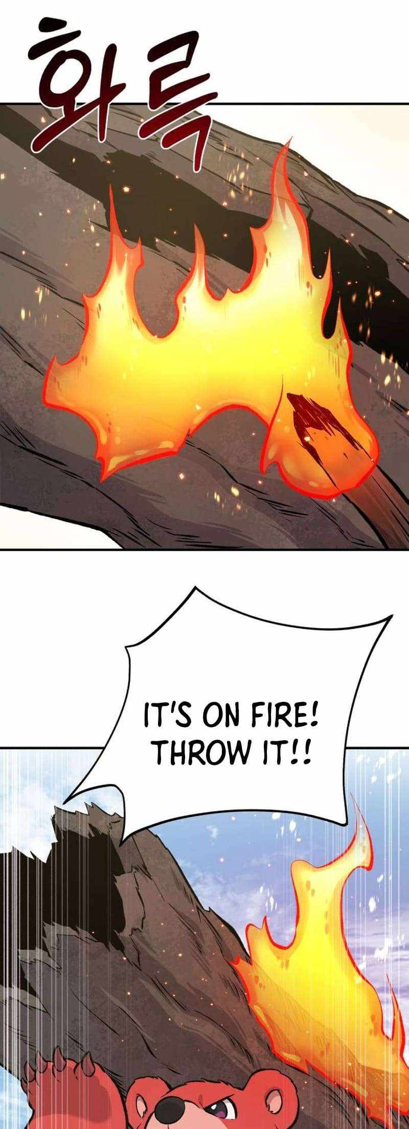 Solo Farming in the Tower Chapter 72 Page 1