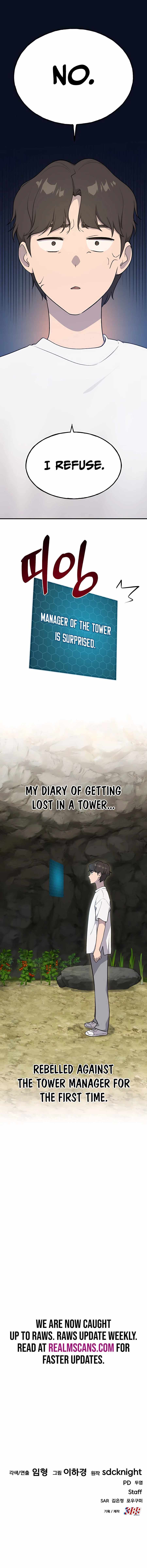 Solo Farming in the Tower Chapter 6 Page 1