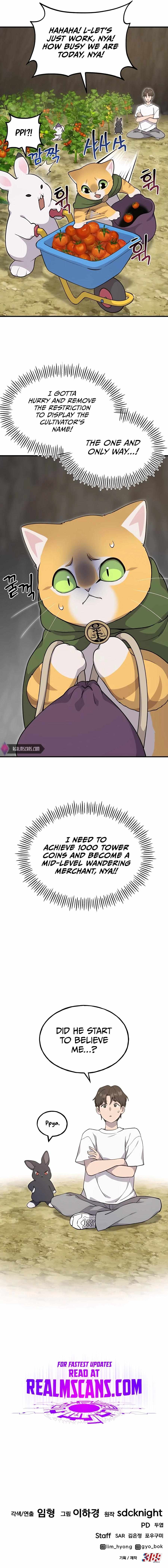 Solo Farming in the Tower Chapter 13 Page 1