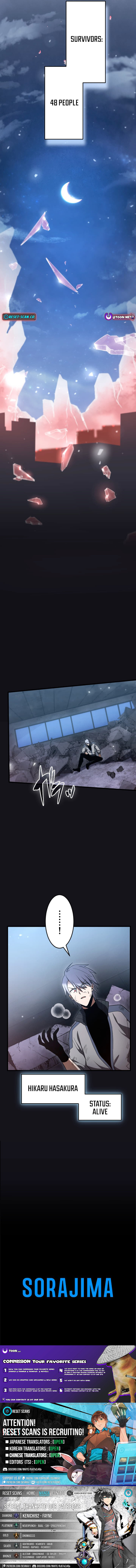 Dead End Demonics: The First Returner Chapter 09 Page 1