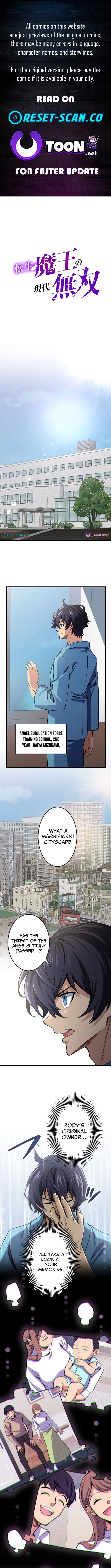 The Reincarnated Demon King Dominates the Modern World Chapter 02 Page 1
