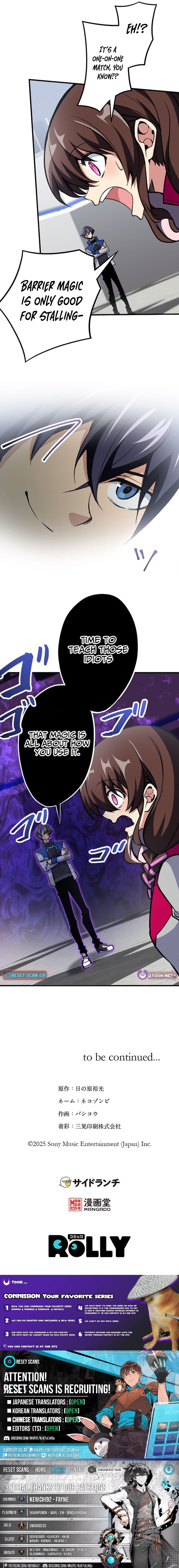 The Reincarnated Demon King Dominates the Modern World Chapter 09 Page 1