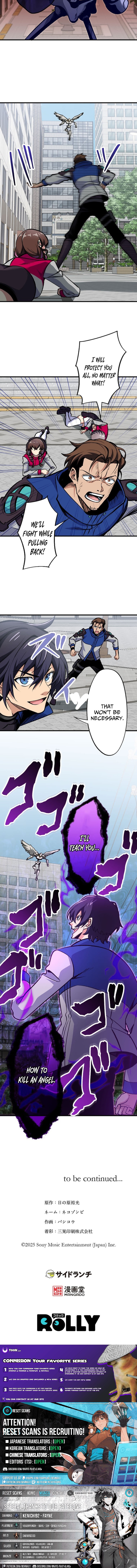 The Reincarnated Demon King Dominates the Modern World Chapter 04 Page 1