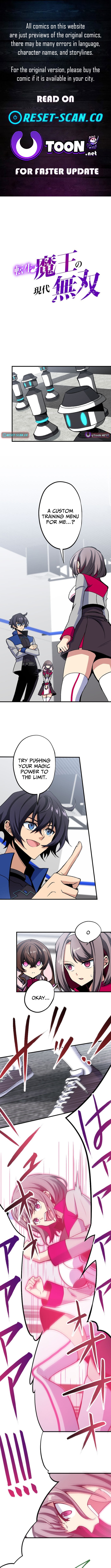 The Reincarnated Demon King Dominates the Modern World Chapter 08 Page 1