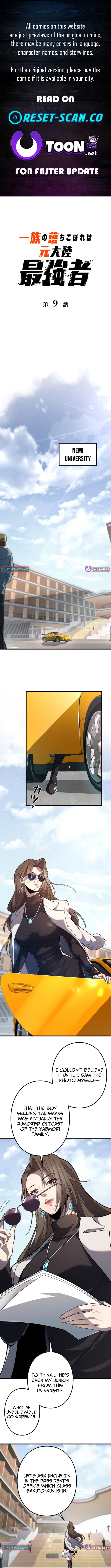 The Clan's Failure Was Once the Continent's Strongest Chapter 09 Page 1