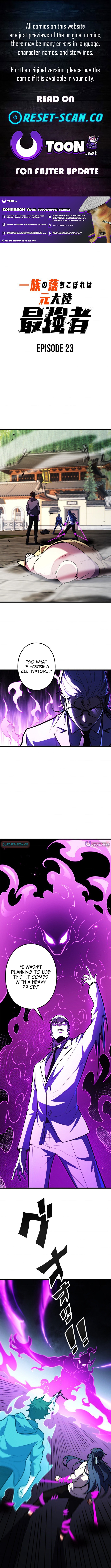 The Clan's Failure Was Once the Continent's Strongest Chapter 23 Page 1