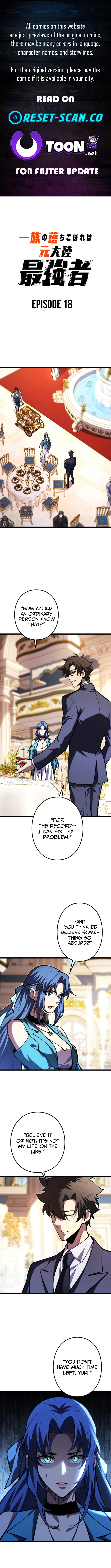 The Clan's Failure Was Once the Continent's Strongest Chapter 18 Page 1