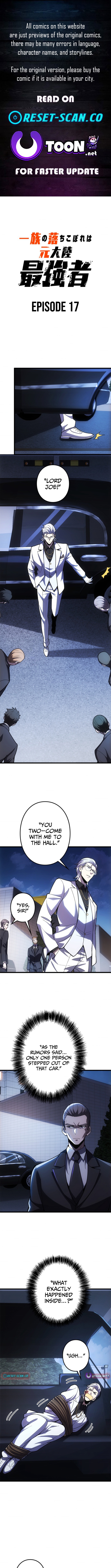 The Clan's Failure Was Once the Continent's Strongest Chapter 17 Page 1
