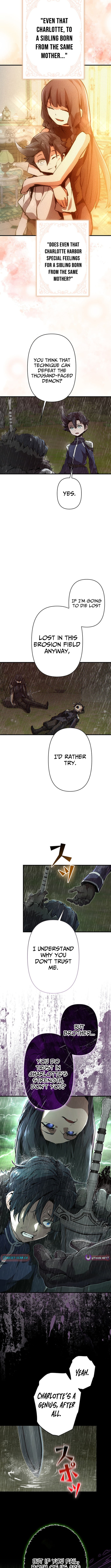 I Became a Cheat Chapter Level Skill Thief - Chapter 12 Page 1