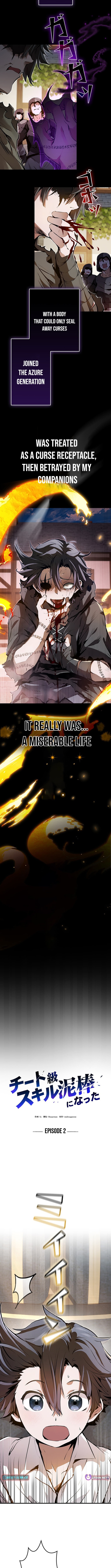 I Became a Cheat Chapter Level Skill Thief - Chapter 02 Page 1
