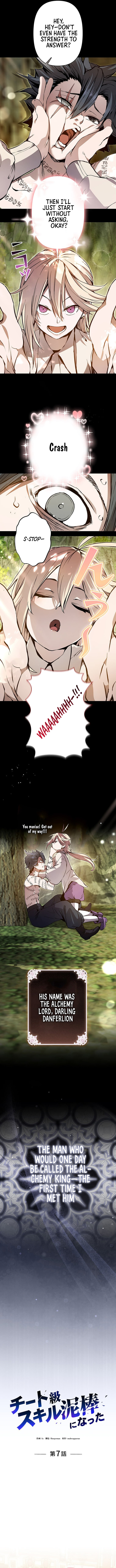 I Became a Cheat Chapter Level Skill Thief - Chapter 07 Page 1