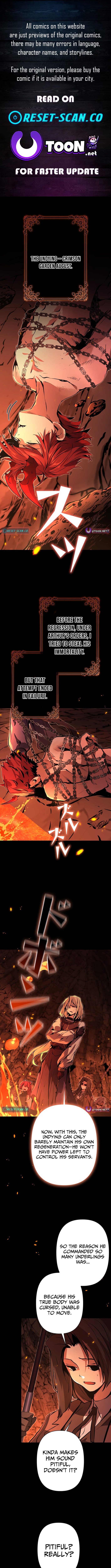 I Became a Cheat Chapter Level Skill Thief - Chapter 14 Page 1