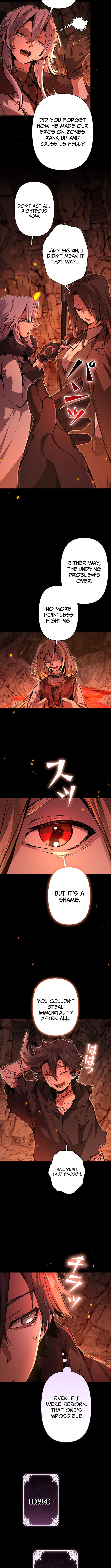 I Became a Cheat Chapter Level Skill Thief - Chapter 14 Page 1