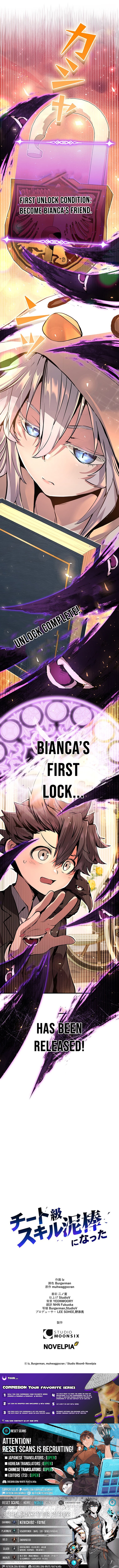 I Became a Cheat Chapter Level Skill Thief - Chapter 14 Page 1