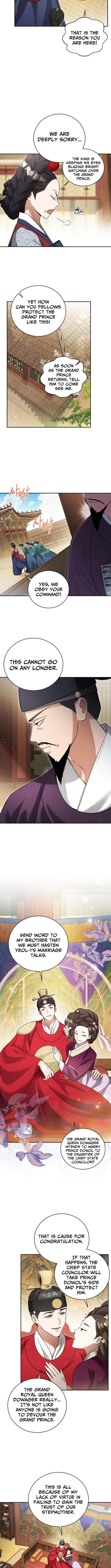 My Beloved Thief Chapter 02 Page 1