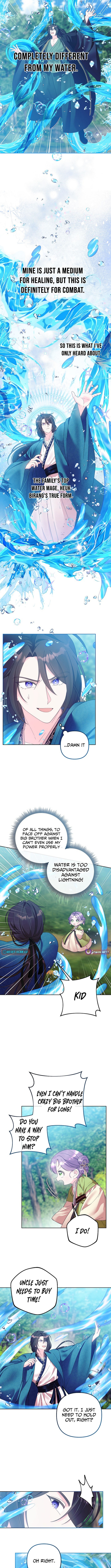 The Terminal Baby Doctor Doesn't Hide Being a Genius Chapter 10 Page 1