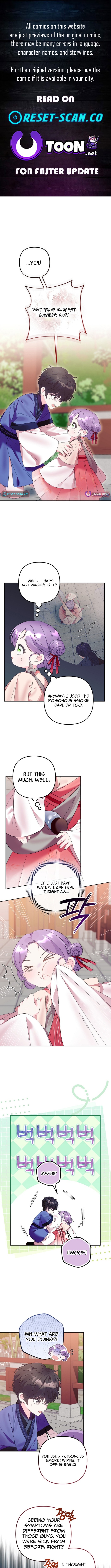 The Terminal Baby Doctor Doesn't Hide Being a Genius Chapter 08 Page 1