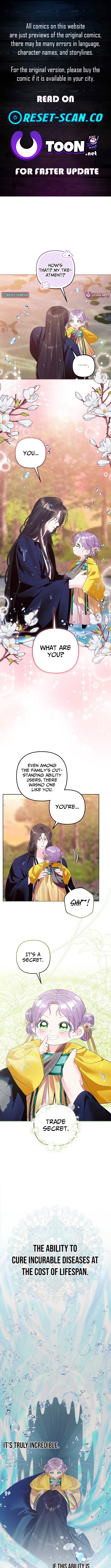 The Terminal Baby Doctor Doesn't Hide Being a Genius Chapter 17 Page 1