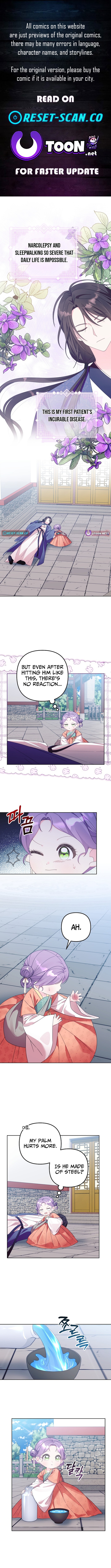 The Terminal Baby Doctor Doesn't Hide Being a Genius Chapter 03 Page 1