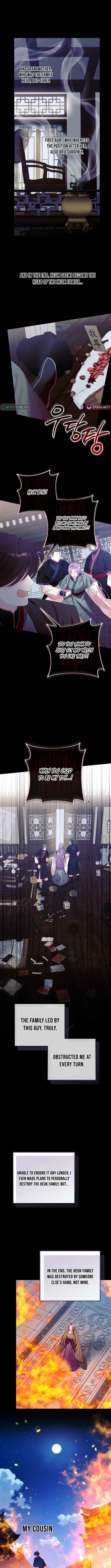 The Terminal Baby Doctor Doesn't Hide Being a Genius Chapter 07 Page 1