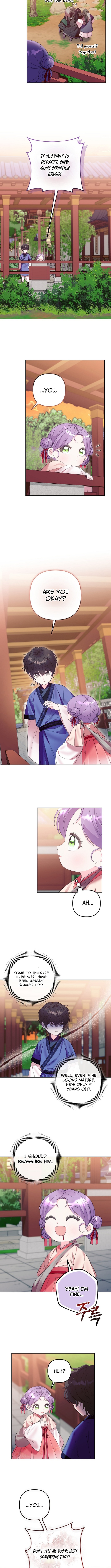 The Terminal Baby Doctor Doesn't Hide Being a Genius Chapter 07 Page 1