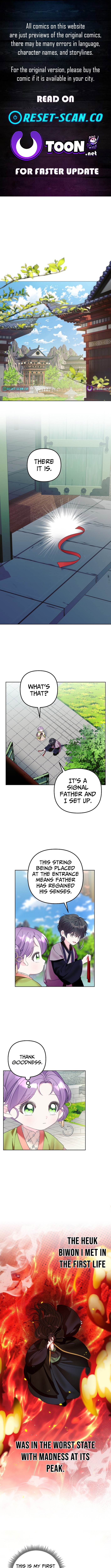 The Terminal Baby Doctor Doesn't Hide Being a Genius Chapter 09 Page 1