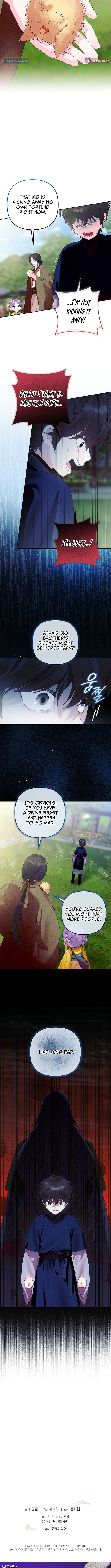 The Terminal Baby Doctor Doesn't Hide Being a Genius Chapter 13 Page 1
