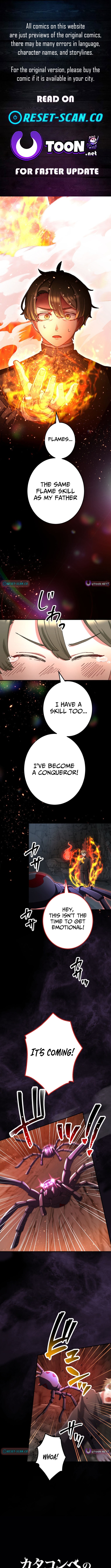 The Strongest Catacomb Conqueror Chapter 02 Page 1