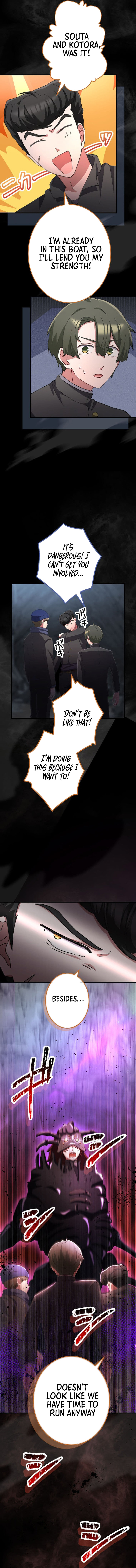 The Strongest Catacomb Conqueror Chapter 04 Page 1