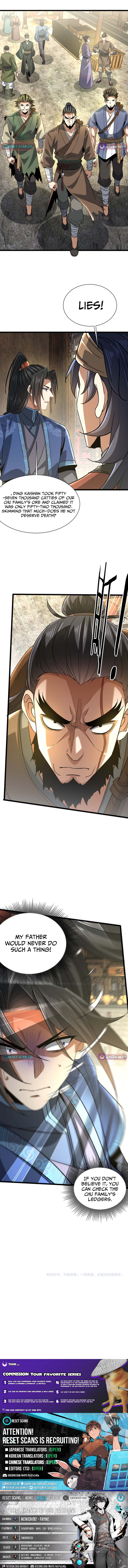 Greet the Sect Leader Chapter 16 Page 1