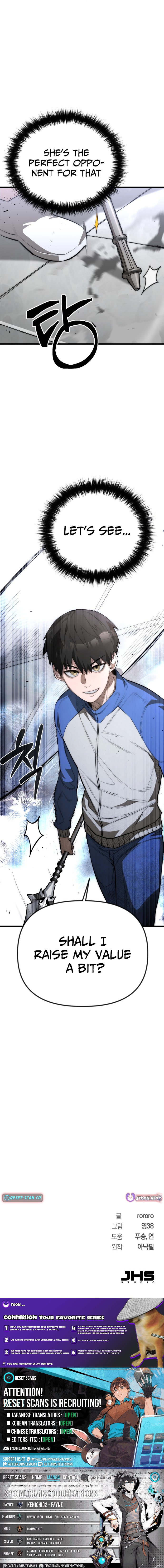World Chapter Saving is a Skill - Chapter 02 Page 1