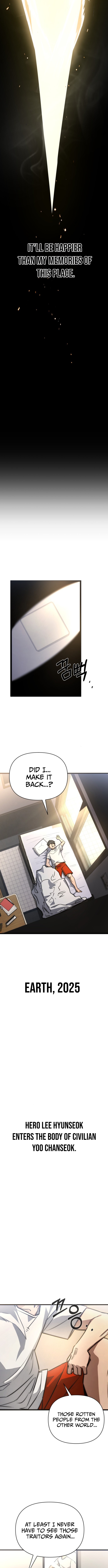 World Chapter Saving is a Skill - Chapter 00 Page 1
