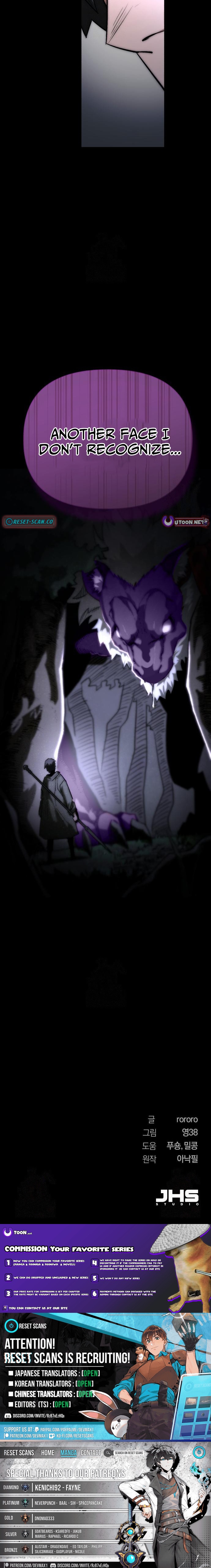 World Chapter Saving is a Skill - Chapter 05 Page 1
