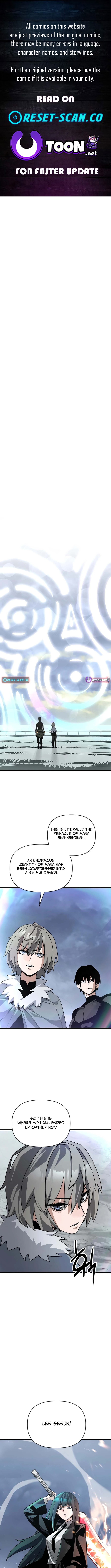 World Chapter Saving is a Skill - Chapter 30 Page 1