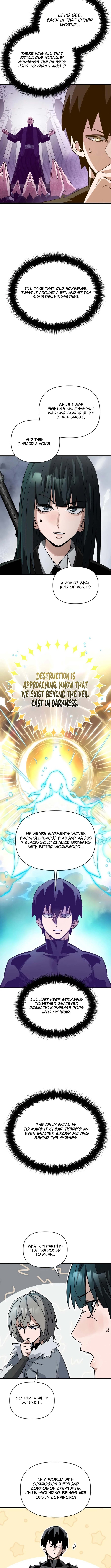 World Chapter Saving is a Skill - Chapter 30 Page 1